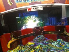 -反斗乐园(领展中心城店)