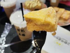 一口西多士-孖记茶档·热腾茶餐(荔湾领展广场店)