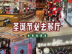 -BOTTEGA意库(中骏世界城店)