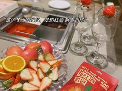 -海底捞火锅(金大地1912店)