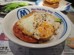 敏华四宝饭-敏华冰厅(番禺天河城店)