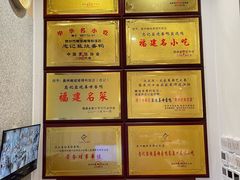 -忠记姜母鸭