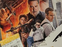 -英皇电影城(英皇集团中心IMAX店)