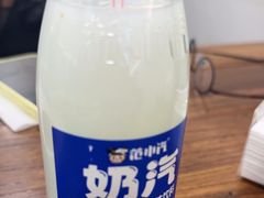 -兰溪十八浇(天一店)