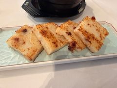 家乡萝卜糕-盆满钵满·国家非遗传承(云台店)