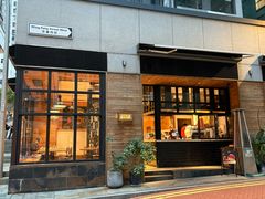 -Elephant Grounds(STARSTREET)