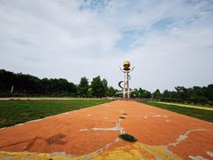 -太阳宫公园