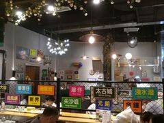 -蓝记茶餐厅(勒泰店)