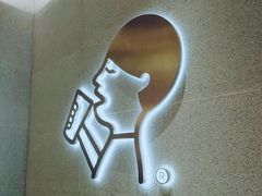 -喜茶(青岛金狮广场店)