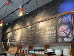 -Gather pizza