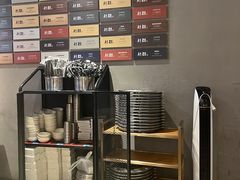 -喜来稀肉(北外滩白玉兰广场店)