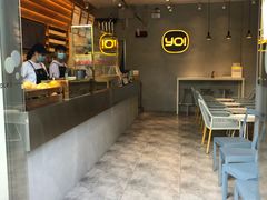 -YO!TEA有茶(龙华星河盛世店)