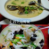 老码头海鲜城，海边的海鲜大宴