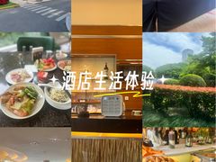 -东怡大酒店(上海科技馆店)