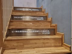 -猫的天空之城概念书店(束河店)