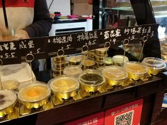 -元氏钵仔糕(北京路店)