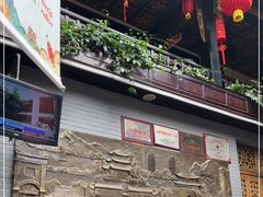 门面-蔼若春.传承三十年云南菜(金碧公园店)