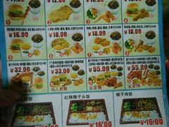 -咭味哆·炸鸡汉堡(昌安店)