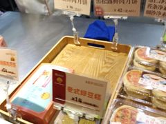 -王家沙点心店(万航渡路店)