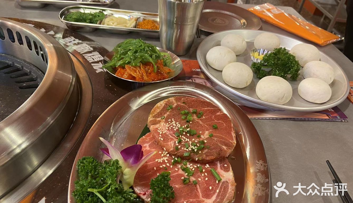 北京超级好吃的烤肉店