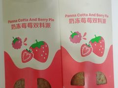 -麦当劳(咸阳人民路店)