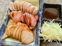 -山南熏肉大饼(辽菜旗舰店)