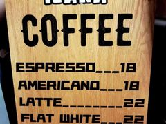 -HANA COFFEE(长寿路店)