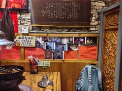 -名扬烤肉(起源店)