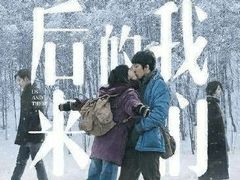 -星美国际影城(迪信通店)