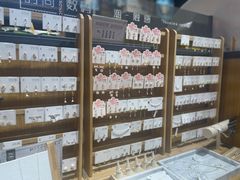 -九木杂物社(北京广安门天虹商场店)