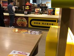 -麦当劳(望京国际商业中心店)