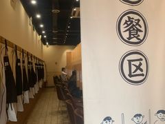 -独食火锅·半米屋台(望平街店)