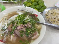 -Pho Hoa Pasteur