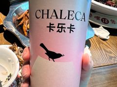 -卡乐卡(团城山店)