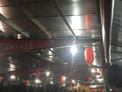 -大地农庄(逢沙大道店)