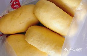 Mixed Grain Pumpkin Red Bean Bun