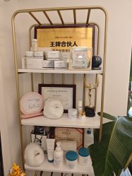 -演员的秘密·皮肤管理