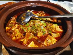 和牛海参麻婆豆腐-四季民福烤鸭店(望京南湖东园店)