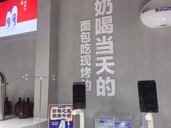 -百年义利(北新桥店)