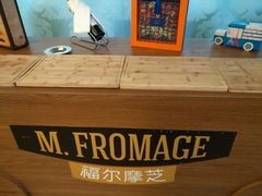 android_upload_pic-圣丰索菲特·2 On 988 Café 自助餐厅