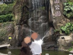 -鸿山公园