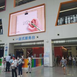 -南京市儿童医院(河西院区)