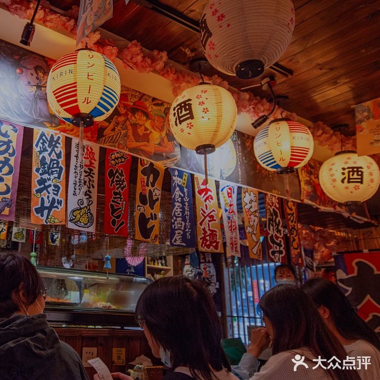深夜食堂🍣隐藏社区的宝藏日式居酒屋