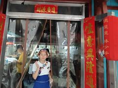 -偶屋里钵少爷(时代广场店)