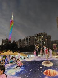 -四季梦幻亲子乐园(四季天地店)