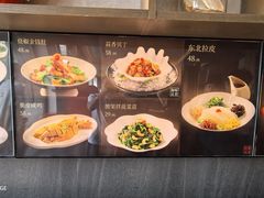 -百富源·海鲜辽菜(张士店)