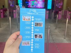 -安吉Hello Kitty乐园