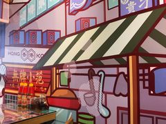 -無牌小范·香港明星美食