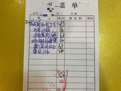 -小贝壳酒楼(经九路店)