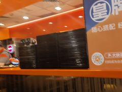 -大快活(丽丰店)